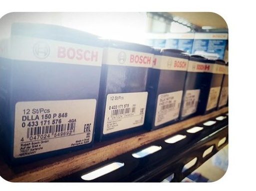 BOSCH 부품 재고
